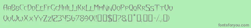 フォントYazataTM – 緑の背景に灰色の文字