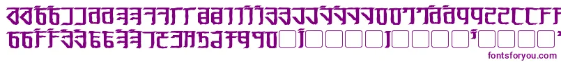 Exodite Distressed Bold Font – Purple Fonts