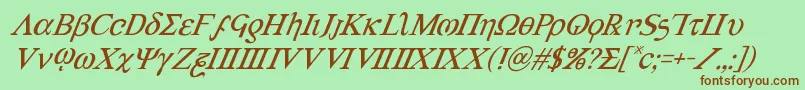 Шрифт Achilles3superital – коричневые шрифты на зелёном фоне