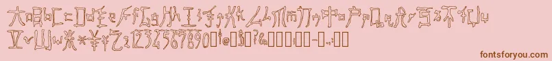 FastMonkInkOutline Regular Font – Brown Fonts on Pink Background