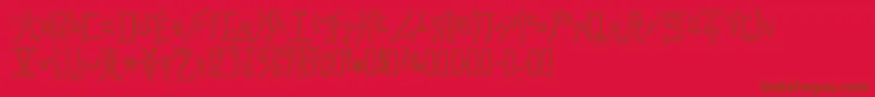 FastMonkInkOutline Regular Font – Brown Fonts on Red Background