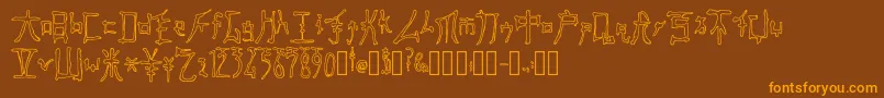 FastMonkInkOutline Regular Font – Orange Fonts on Brown Background
