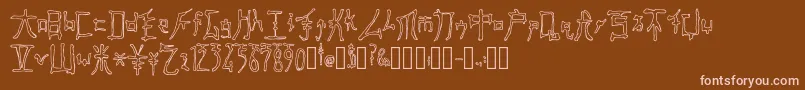 FastMonkInkOutline Regular Font – Pink Fonts on Brown Background