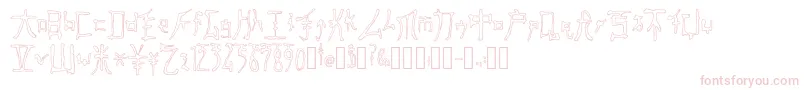 FastMonkInkOutline Regular Font – Pink Fonts on White Background