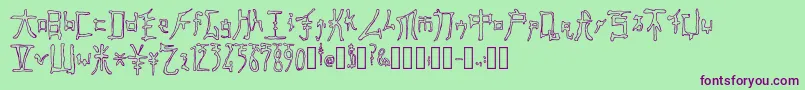 FastMonkInkOutline Regular Font – Purple Fonts on Green Background