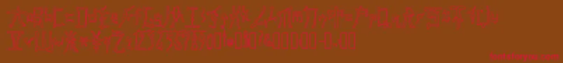 FastMonkInkOutline Regular Font – Red Fonts on Brown Background