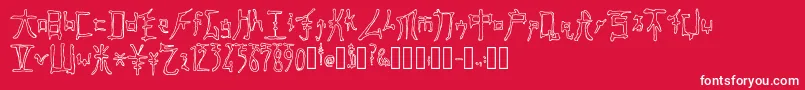 FastMonkInkOutline Regular Font – White Fonts on Red Background