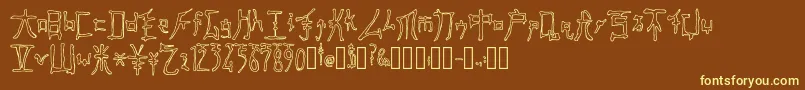 FastMonkInkOutline Regular Font – Yellow Fonts on Brown Background