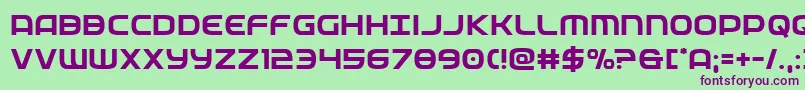 フォントfederalservice – 緑の背景に紫のフォント