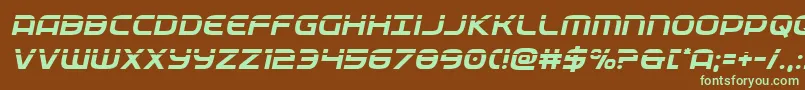 フォントfederalservicelaserital – 緑色の文字が茶色の背景にあります。