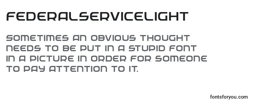 Шрифт Federalservicelight