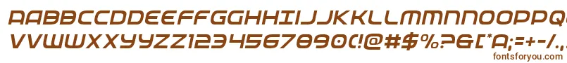 Шрифт federalservicelightital – коричневые шрифты на белом фоне