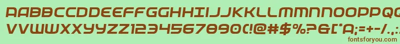 フォントfederalservicesemital – 緑の背景に茶色のフォント