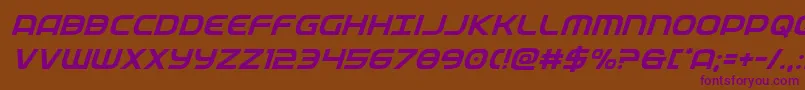 federalservicesuperital Font – Purple Fonts on Brown Background