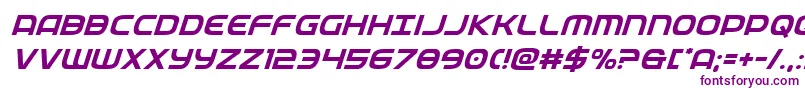 federalservicesuperital Font – Purple Fonts on White Background