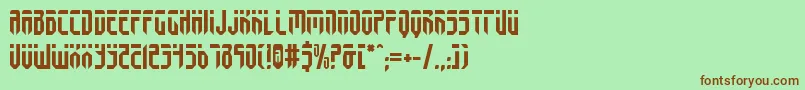 フォントfedyral – 緑の背景に茶色のフォント