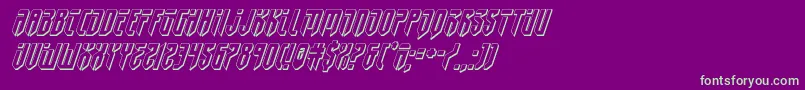 フォントfedyral23dital – 紫の背景に緑のフォント