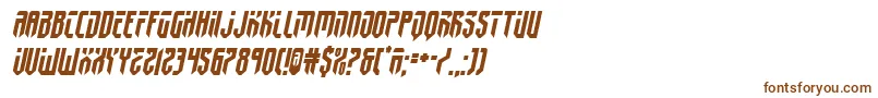 Шрифт fedyral2semital – коричневые шрифты на белом фоне