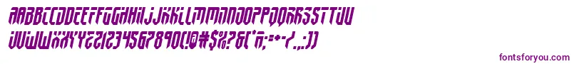 Шрифт fedyral2semital – фиолетовые шрифты на белом фоне