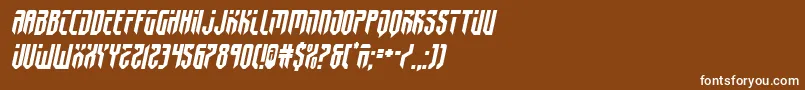 fedyral2semital Font – White Fonts on Brown Background
