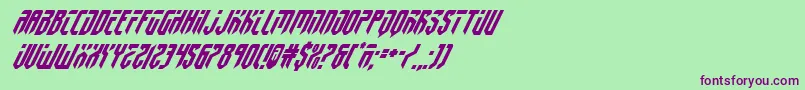 フォントfedyral2superital – 緑の背景に紫のフォント