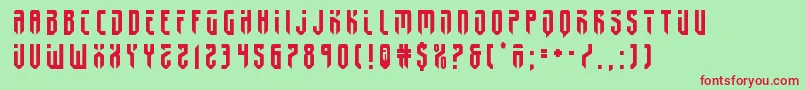フォントfedyral2title – 赤い文字の緑の背景