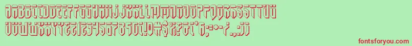 fedyral3d Font – Red Fonts on Green Background