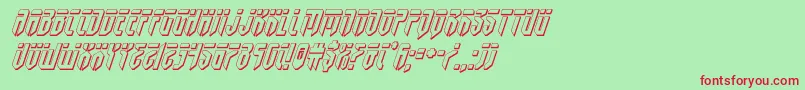 fedyral3dital Font – Red Fonts on Green Background