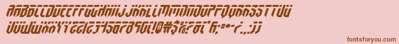fedyralexpandital Font – Brown Fonts on Pink Background