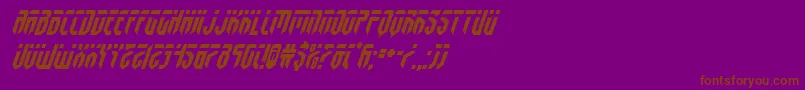 fedyralital Font – Brown Fonts on Purple Background