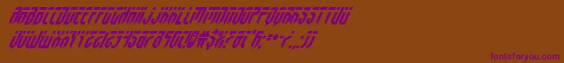 fedyralsuperital Font – Purple Fonts on Brown Background