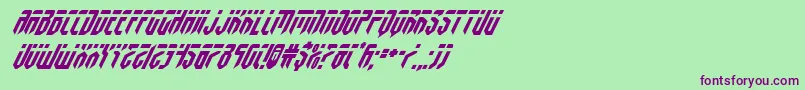 fedyralsuperital Font – Purple Fonts on Green Background