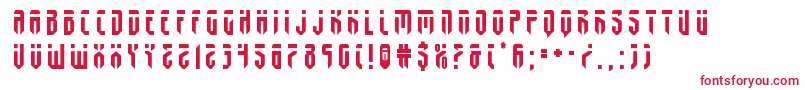 フォントfedyraltitle – 白い背景に赤い文字