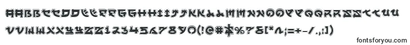 Yamamotoa-Schriftart – Schriftarten, die mit Y beginnen