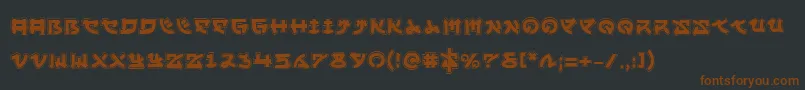 Yamamotoa Font – Brown Fonts on Black Background