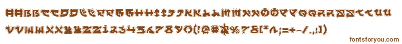 Yamamotoa Font – Brown Fonts