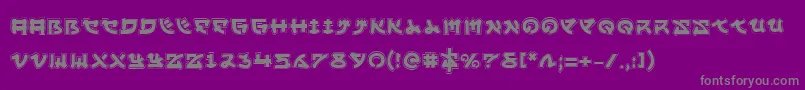 フォントYamamotoa – 紫の背景に灰色の文字