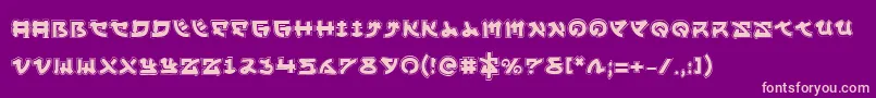 Yamamotoa-Schriftart – Rosa Schriften auf violettem Hintergrund