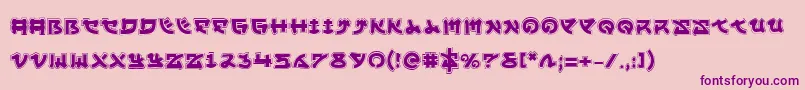 Yamamotoa-Schriftart – Violette Schriften auf rosa Hintergrund