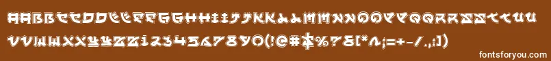 Yamamotoa Font – White Fonts on Brown Background