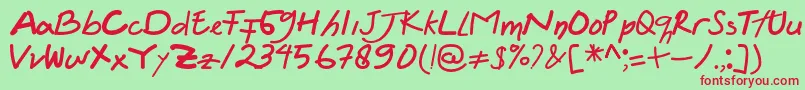 Felicia Regular Font – Red Fonts on Green Background