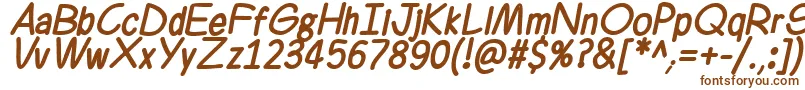 fuente Ferrero Rocker Bold Italic – Fuentes Marrones Sobre Fondo Blanco