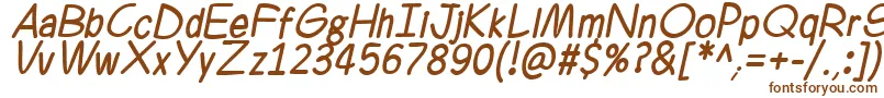Ferrero Rocker Italic-Schriftart – Braune Schriften