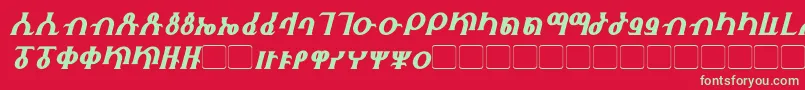 Fhokki Italic Font – Green Fonts on Red Background