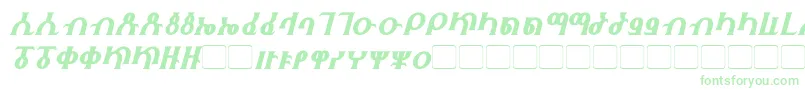 Fhokki Italic Font – Green Fonts