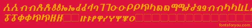 Fhokki Italic Font – Orange Fonts on Red Background