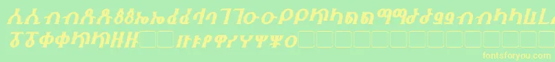 Fhokki Italic Font – Yellow Fonts on Green Background