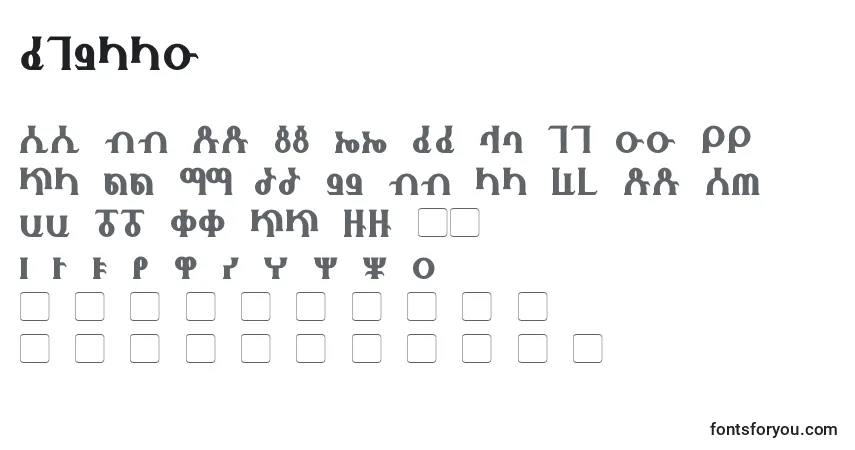 A fonte Fhokki – alfabeto, números, caracteres especiais