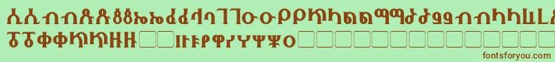 Fhokki Font – Brown Fonts on Green Background