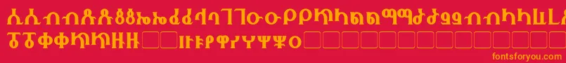 Fhokki Font – Orange Fonts on Red Background